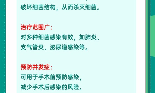 仁和胃灵说明书网 - 网站提供仁和胃康灵胶囊的功效与作用小常识、仁和胃灵颗粒的功效与作用