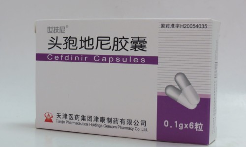 仁和胃康灵胶囊在线购买-仁和胃灵说明书网 - 网站提供仁和胃康灵胶囊的功效与作用小常识、仁和胃灵颗粒的功效与作用