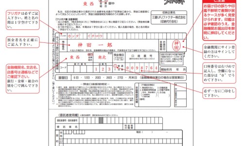 仁和胃灵颗粒停产了吗-仁和胃灵说明书网 - 网站提供仁和胃康灵胶囊的功效与作用小常识、仁和胃灵颗粒的功效与作用