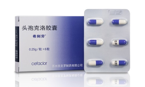 仁和胃灵颗粒说明书-仁和胃灵说明书网 - 网站提供仁和胃康灵胶囊的功效与作用小常识、仁和胃灵颗粒的功效与作用