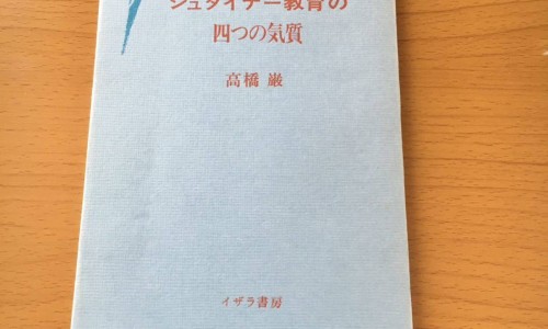 仁和胃灵说明书网 - 网站提供仁和胃康灵胶囊的功效与作用小常识、仁和胃灵颗粒的功效与作用