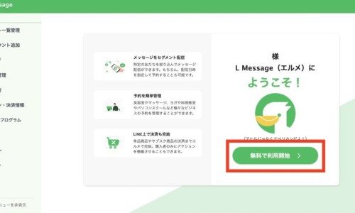 仁和胃康灵胶囊在线购买-仁和胃灵说明书网 - 网站提供仁和胃康灵胶囊的功效与作用小常识、仁和胃灵颗粒的功效与作用